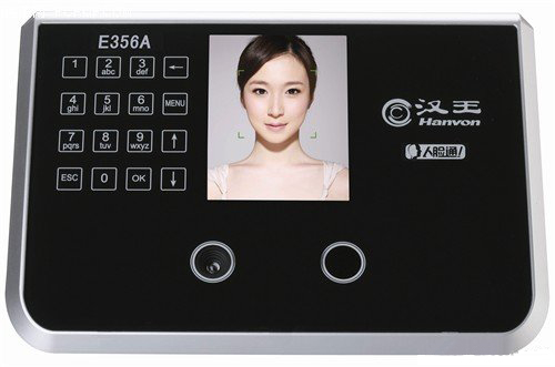 人脸识别考勤门禁