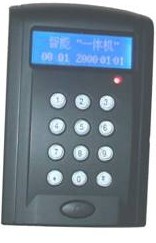 考勤门禁一体机