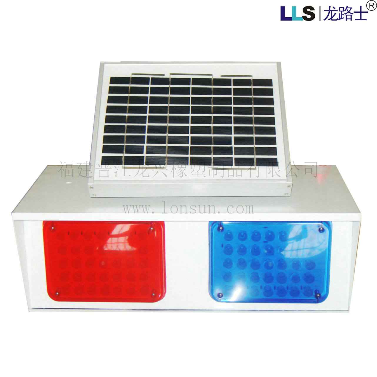 LLS太阳能led红蓝爆闪交通灯、路面减速信号灯、频闪灯