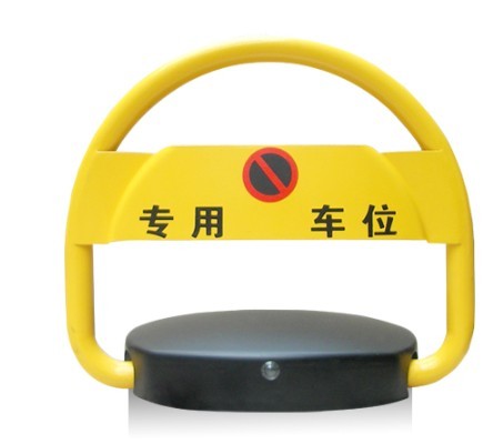 深圳车位锁厂家|公司|车位锁生产厂家