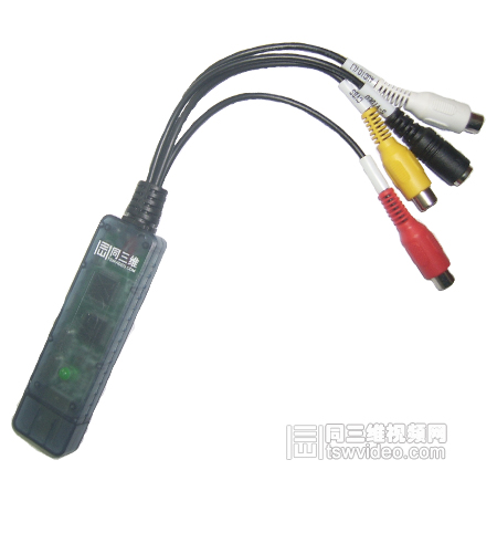 AV转USB，USB视频会议采集卡，笔记本视频会议卡