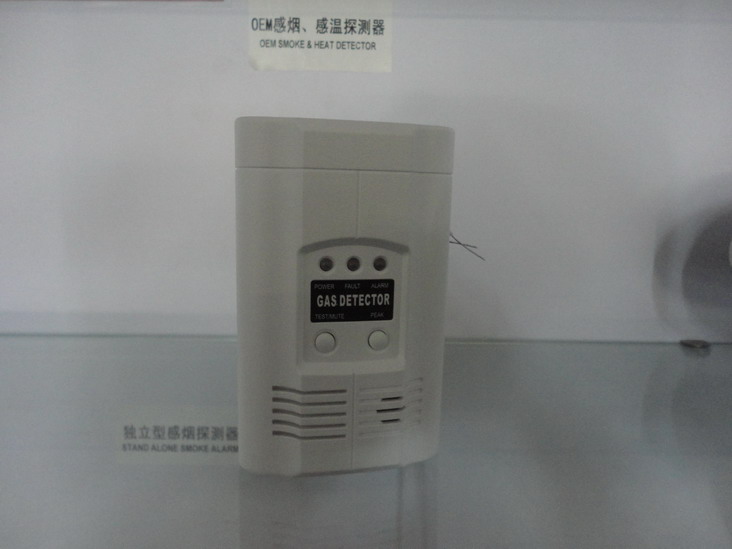 家用液化气泄漏报警器GA502Q