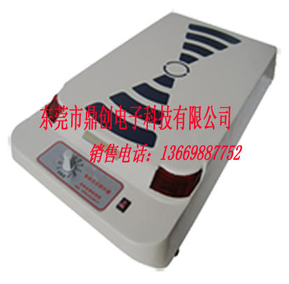 中小型台式平台检针器