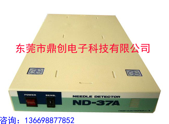 日本平台检针机，日本平台检针机，日本平台测针机价格