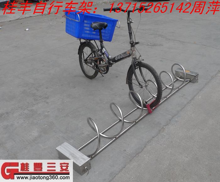供应全球各地山地自行车存放架