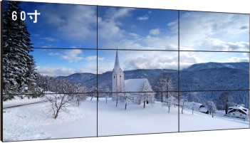 重庆46寸液晶拼接屏，LCD，55寸大屏拼接工业显示器