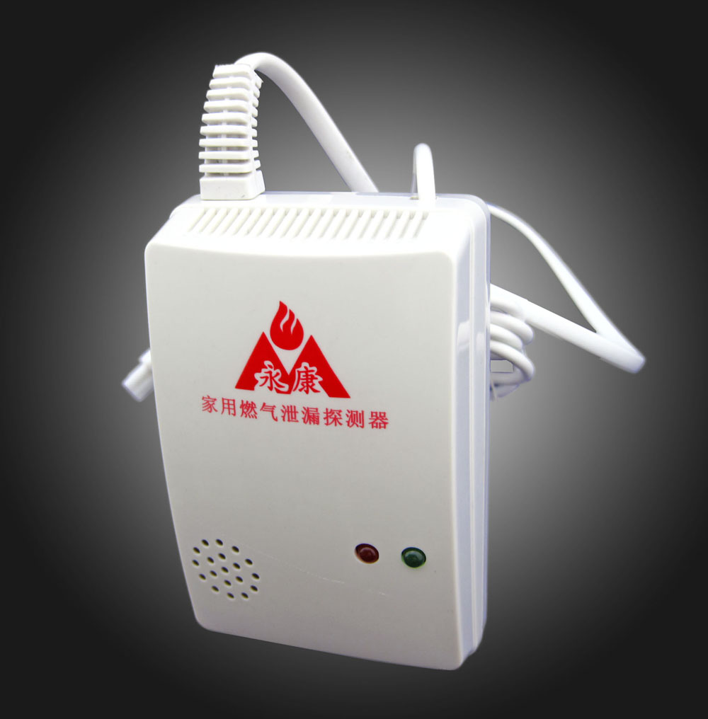 家用燃气报警器RQ01