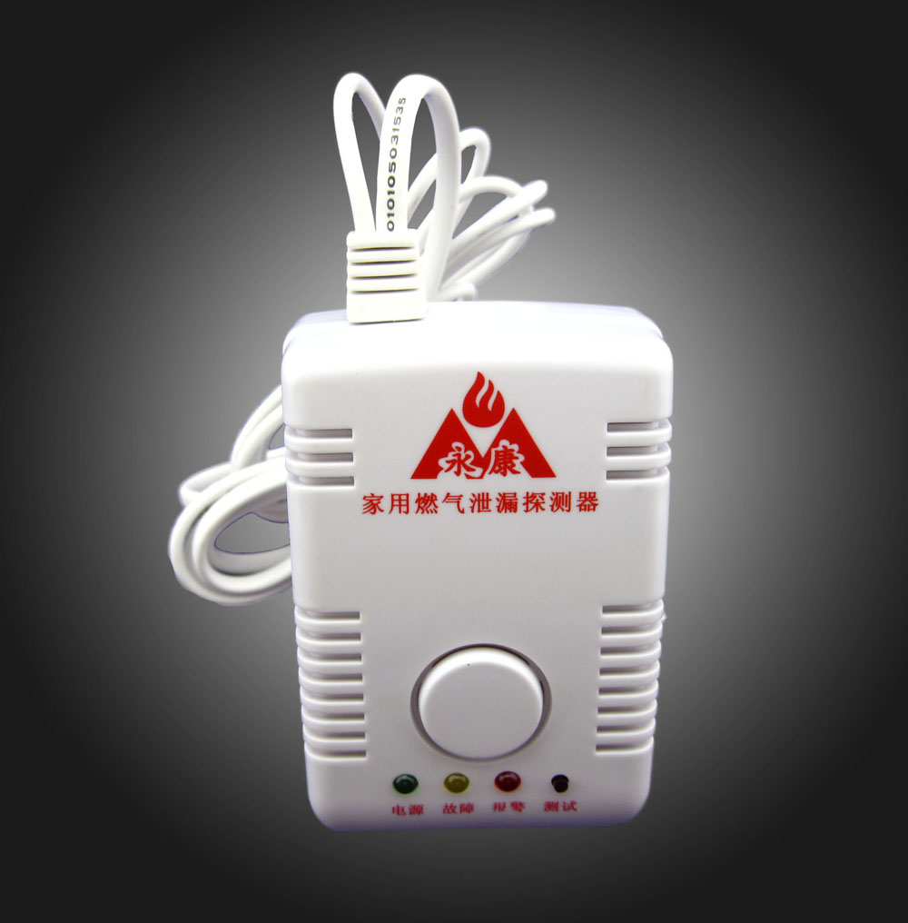 家用燃气报警器RQ02