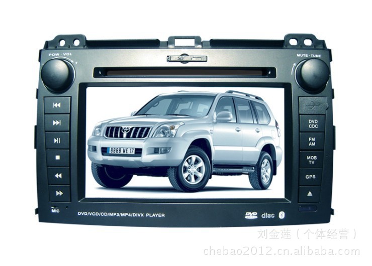 车载DVD导航仪价格