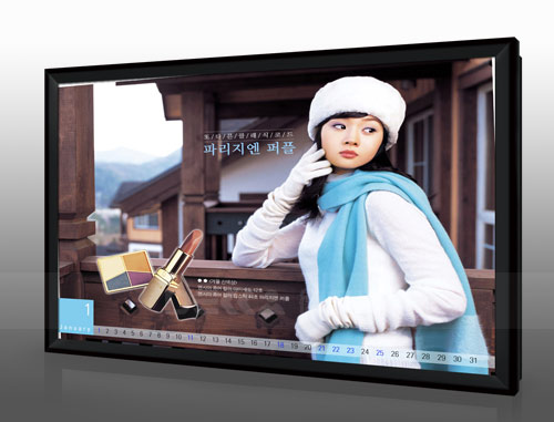 42寸楼宇广告机/网络广告机/液晶广告机