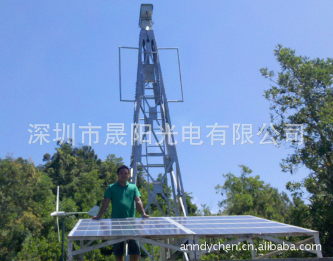 用天森林防火太阳能远程监控系统