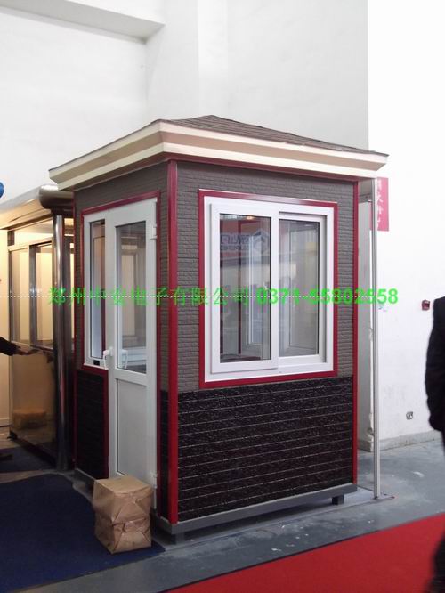 供应山西不锈钢岗亭/山西欧式岗亭制作厂家