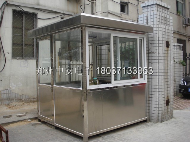 不锈钢方形岗亭