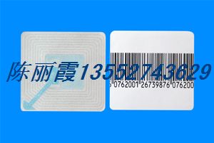 超市防盗软标签