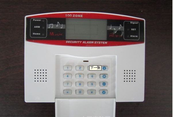 南昌实用的家用报警器 质量好的家用报警器 南昌防盗报警器