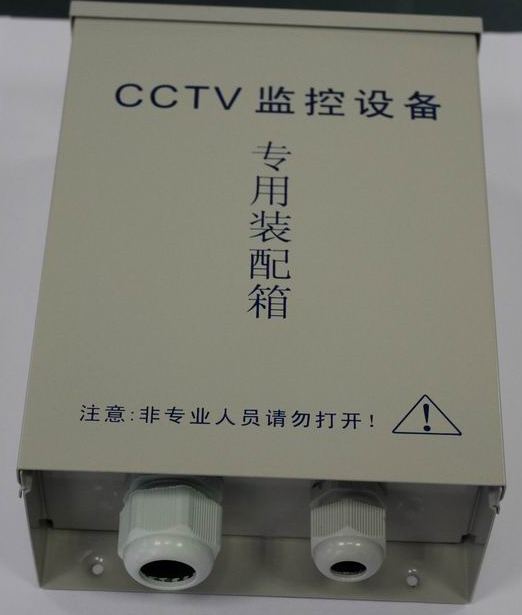 批发室外监控防水箱