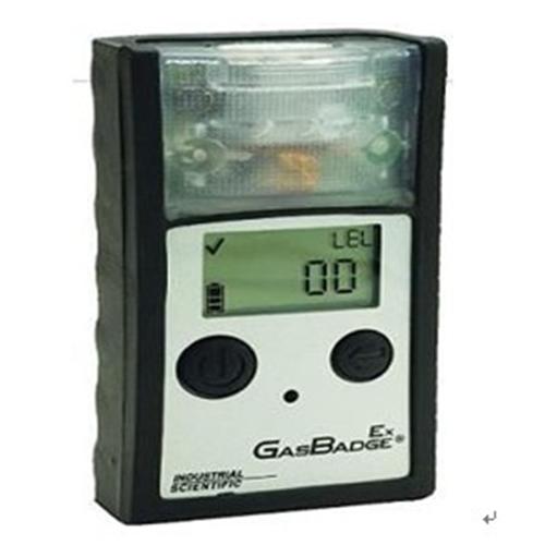 impulse x4多气体检测仪