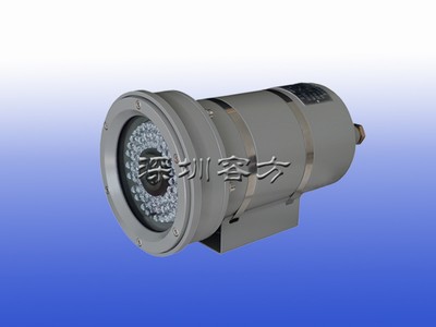 煤矿防爆摄像机