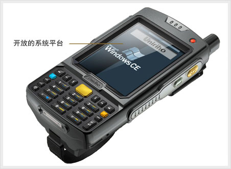 智能手持机，数据采集器，PDA，RFID手持机，条码盘点机