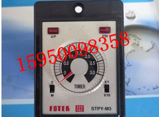 计数器STPY-M3-220V，原装正品，优价供应