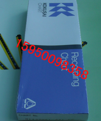 81407861-001,81407861-003，日本山武