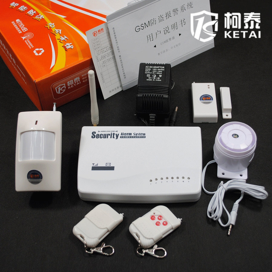 GSM短信报警器/GSM防盗报警器