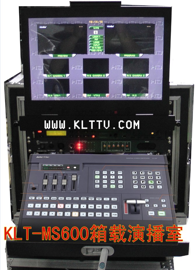 标清演播室KLT-MS600移动演播室