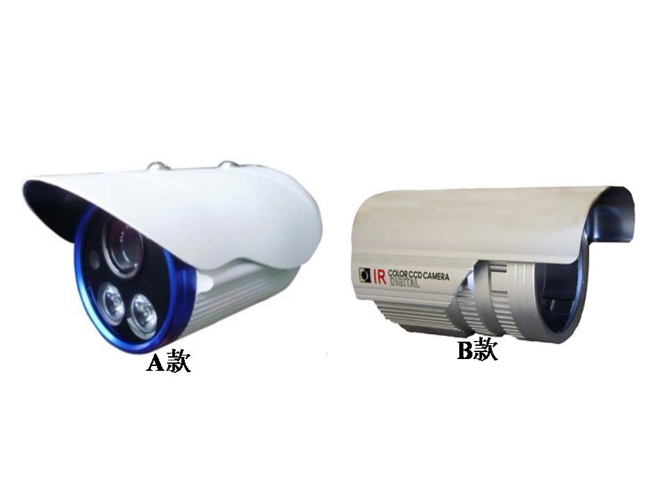 视贝  SR7623S-1L  阵列式50米夜视彩色一体化摄像机