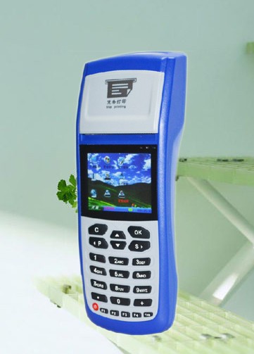 停车手持机/停车场手持机/停车手持收费机