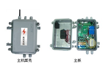 变压器断电报警器、防盗器