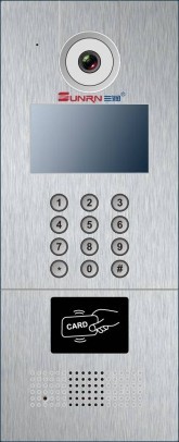 智能楼宇彩色可视对讲主机