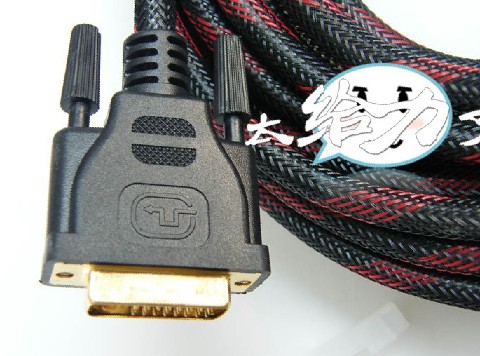 供应dvi线 各种长度 24+1DVI高清数据线