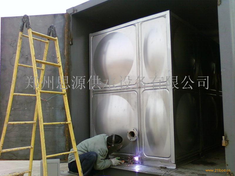 中央空调补给水箱