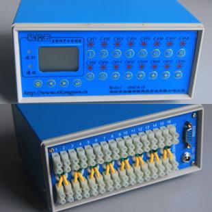 计算机串口控制继电器开关，多效果灯光控制器