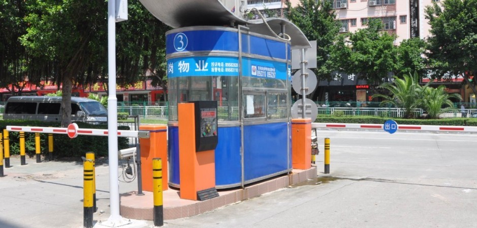 大同道闸价格 阳泉停车场设备 朔州伸缩门安装