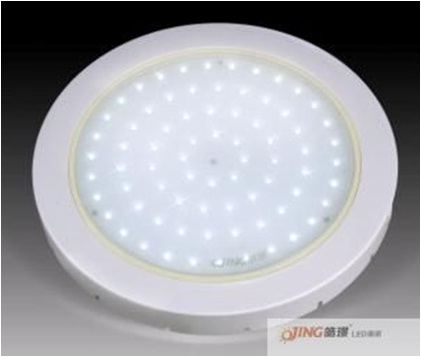 智能节能吸顶灯