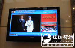 42寸高清液晶广告机