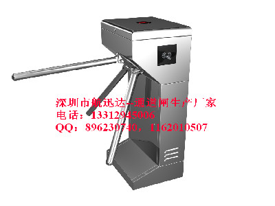 不锈钢 三辊闸 系列--立式 桥式