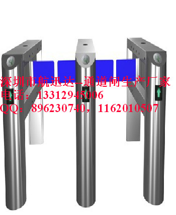 智能摆闸 系列--立式 桥式 智能 价廉物美