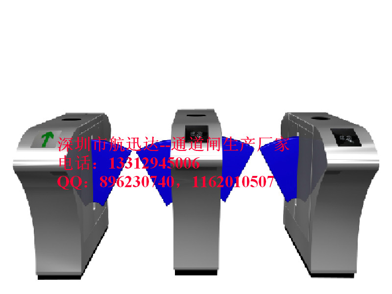 智能 翼闸 桥式 系列 价廉物美