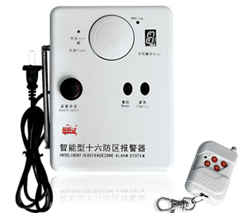 十户联防防盗报警器