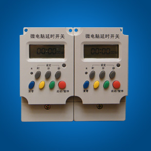 高精密循环定时器循环到秒任意循环精确定时器