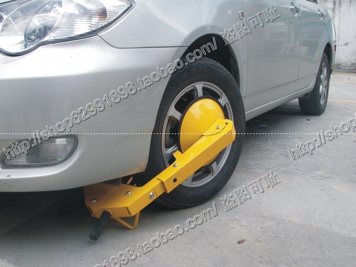 c盘锁 锁轮胎锁 恶搞锁 故意锁 车胎锁