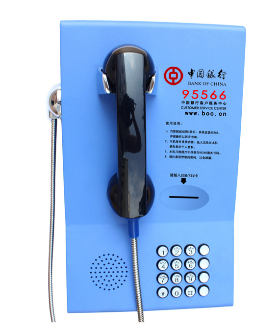 泉州银行客服电话机，华夏银行自助银行电话机