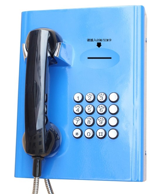 中国银行电话机，农业银行电话机