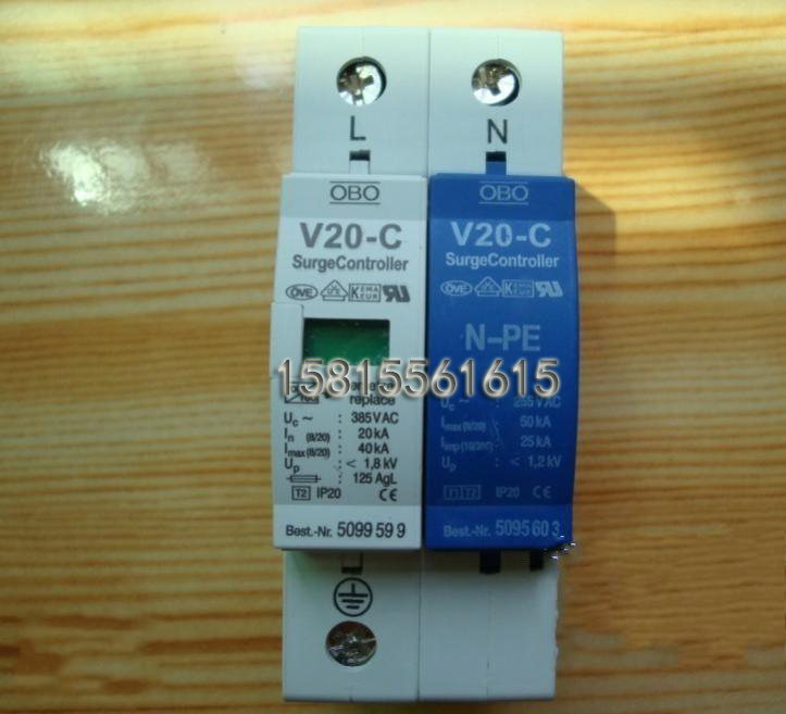 河南 浪涌保护器 V20-C/1+NPE OBO 现货