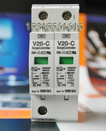 河南 浪涌保护器 V20-C/2 OBO 现货
