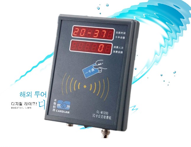 WIFI公交车刷卡机/无人售票公交刷卡机