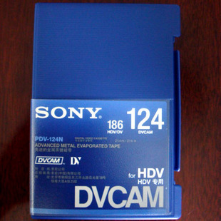 索尼 PDVM-124N DVCAM磁带