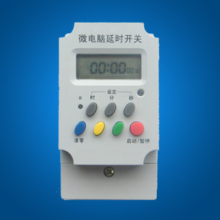 高精密延时开关，倒计时开关延时定时器精确秒定时器